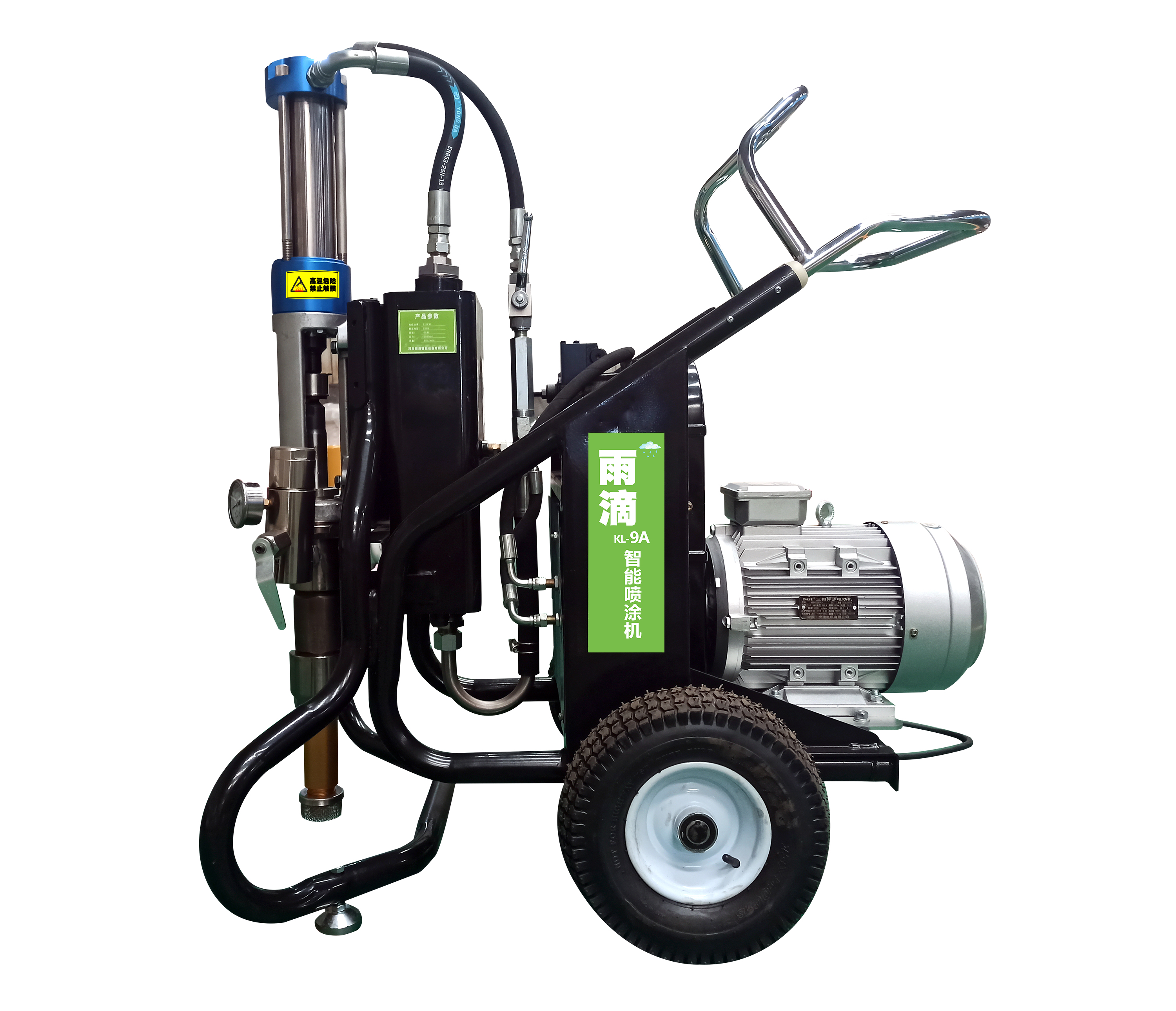 膩子噴涂機(jī)型號：KL-9A